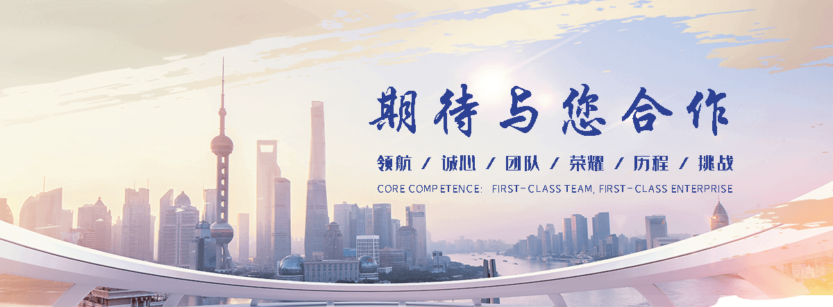 玖和交通设施(北流分公司)